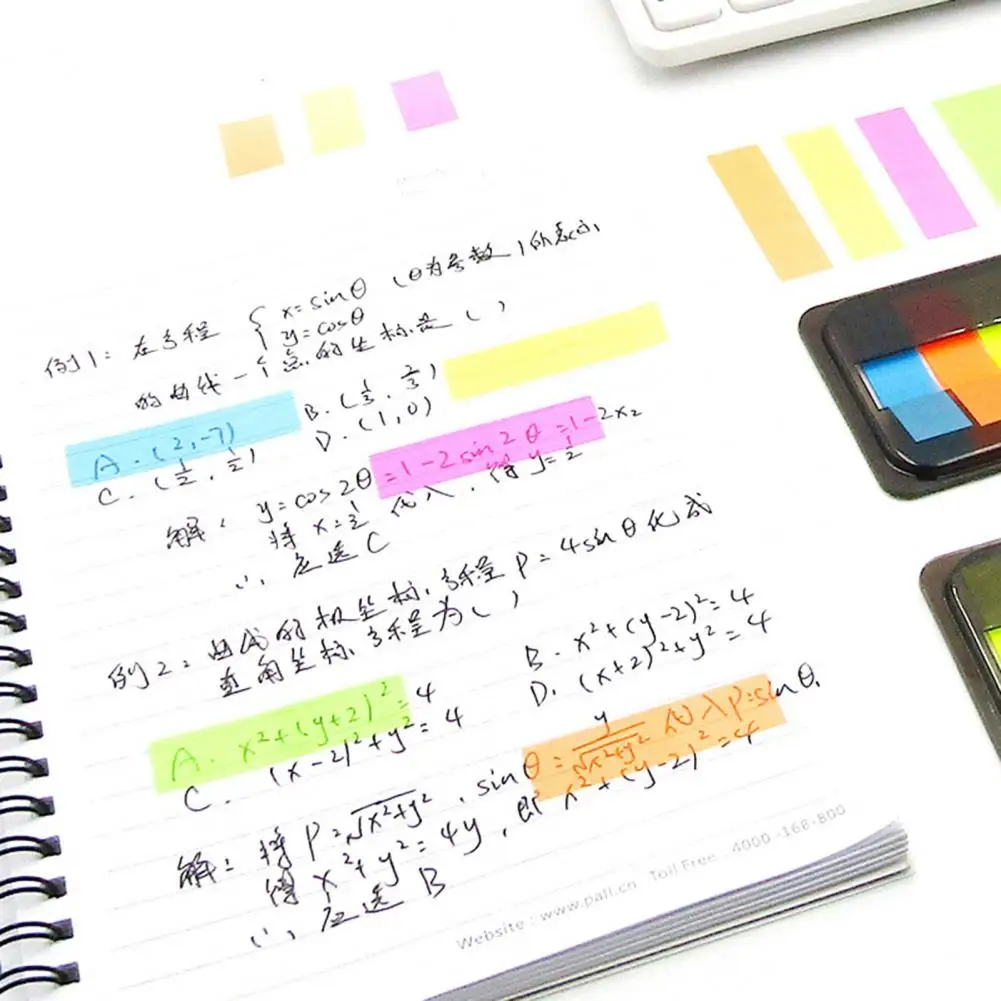 300 шт., альбом для заметок, индекс, прозрачные наклейки на почту, закладки, блокнот, канцелярские принадлежности для школы и офиса