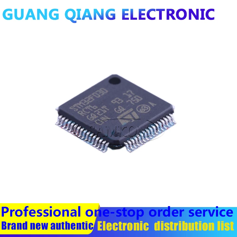 1PCS STM32F030RCT6 IC MCU 32BIT 256KB FLASH 64LQFP