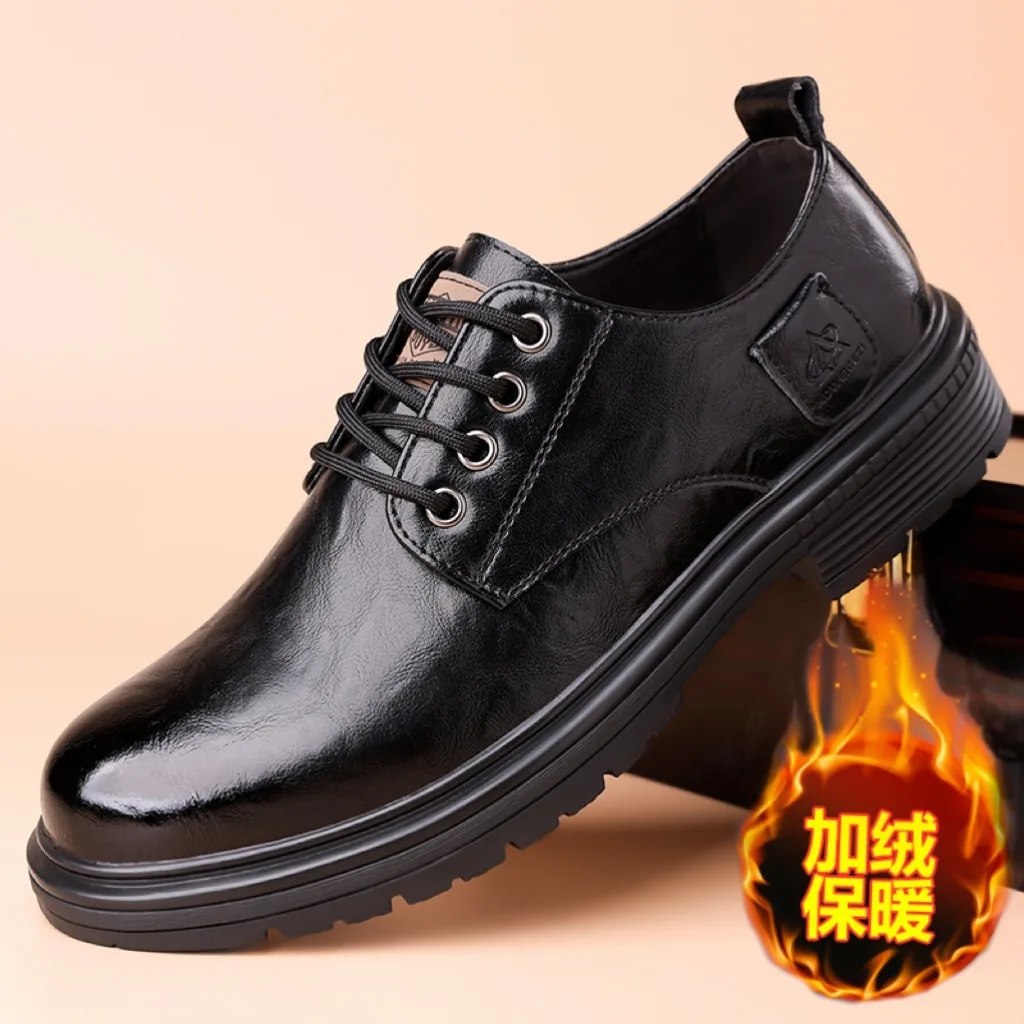 Men's Genuine Leather Lace-up Work Shoes, Platform Platform Shoes, Casual Genuine Leather Non-slip Men's Shoes