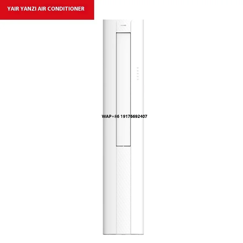 First-Class Energy Efficient R410A Electric House 2-3  Split Air Conditioner Vertical Cabinet Variable