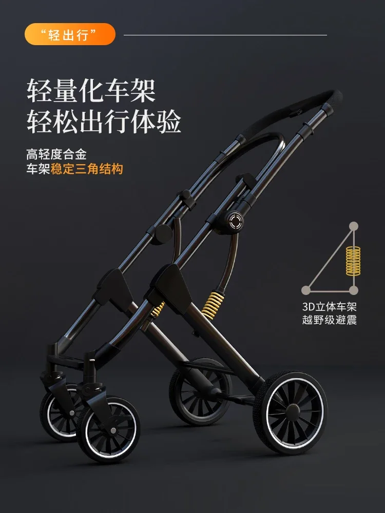 Two Way Baby Stroller Lightweight Foldable Can Sit or Lie Down Shock-absorbing Foldable Simple Baby Stroller for Newborns