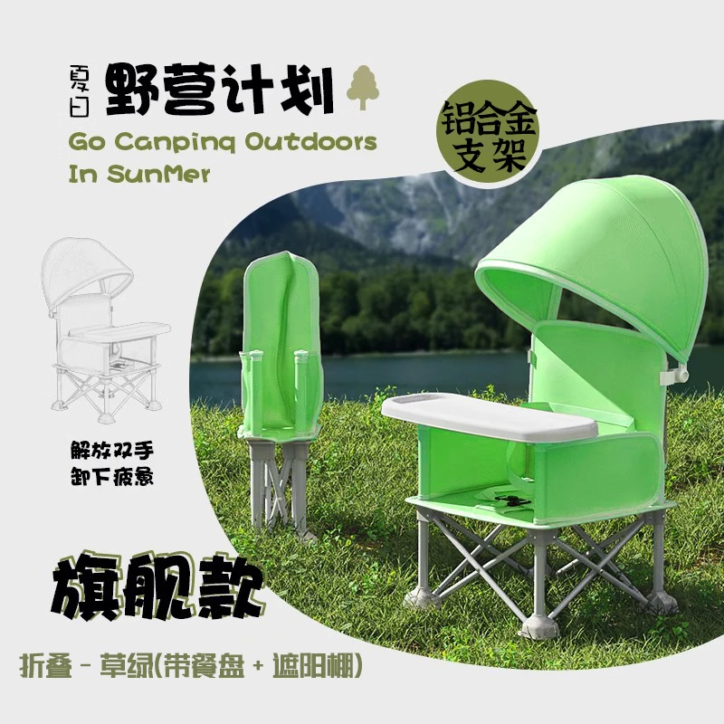 Variant: A green 01