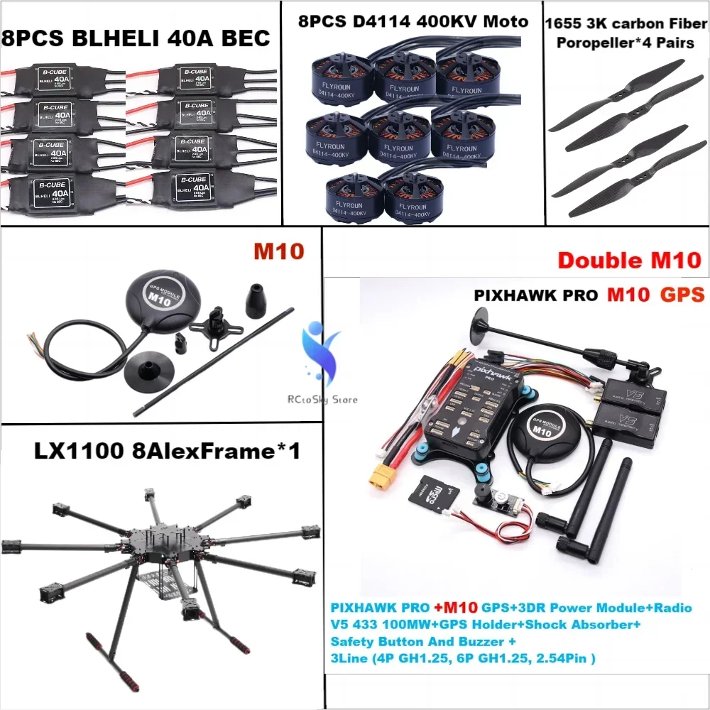 

LX1100 Full Carbon Fiber 1100mm Octa-Rotor Frame D4114 Motor BLHELI 40A ESC PX4 PIXHAWK PRO Double M10 Flight Control Set RC