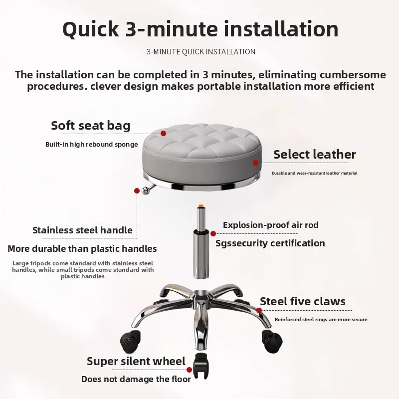 

Табурет для салона красоты, шкив, подъемник, большой рабочий табурет, табурет для красоты, круглый табурет, табурет для ногтей, вращающийся стул для парикмахерской