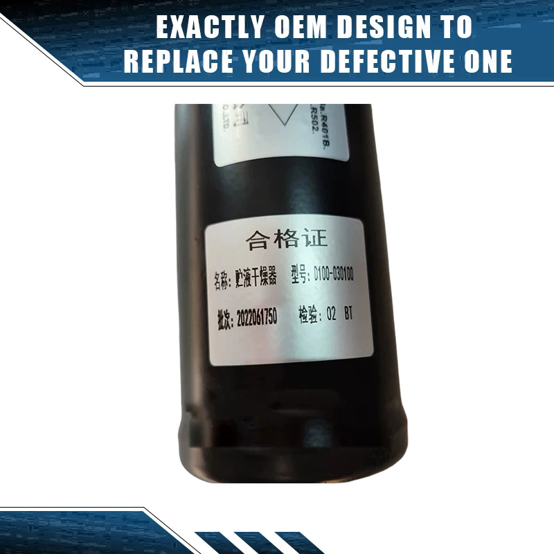 NEW Air Conditioning Dryer Bottle D100-030100 for Yutong, Zhongtong, Higer, King Long, Ankai Bus Parts