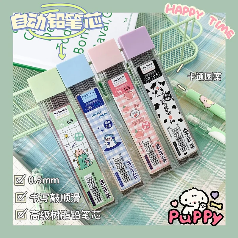 100 PCS 0.5mm 0.7mm Mechanical Pencil Lead Cute Boxed Stationery