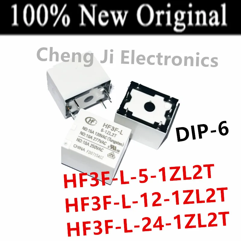 10PCS/Lot   HF3F-L/5-1ZL2T 、HF3F-L/12-1ZL2T 、HF3F-L/24-1ZL2T   Brand new original power relay   HF3F-L-5-1ZL2T 、HF3F-L-12-1ZL2T