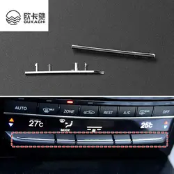 Car Interior Console Air Conditioning Buttons Decoration Trim For Mercedes Benz E Class W212 E300 E260 AUTO Accessories