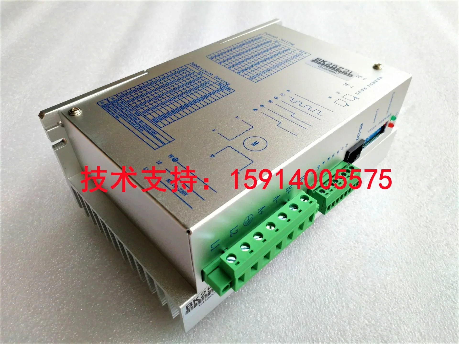 2026 New Original BK2522L AC 220V Two-phase 57/86 Stepper Motor Driver, Providing Technical Support