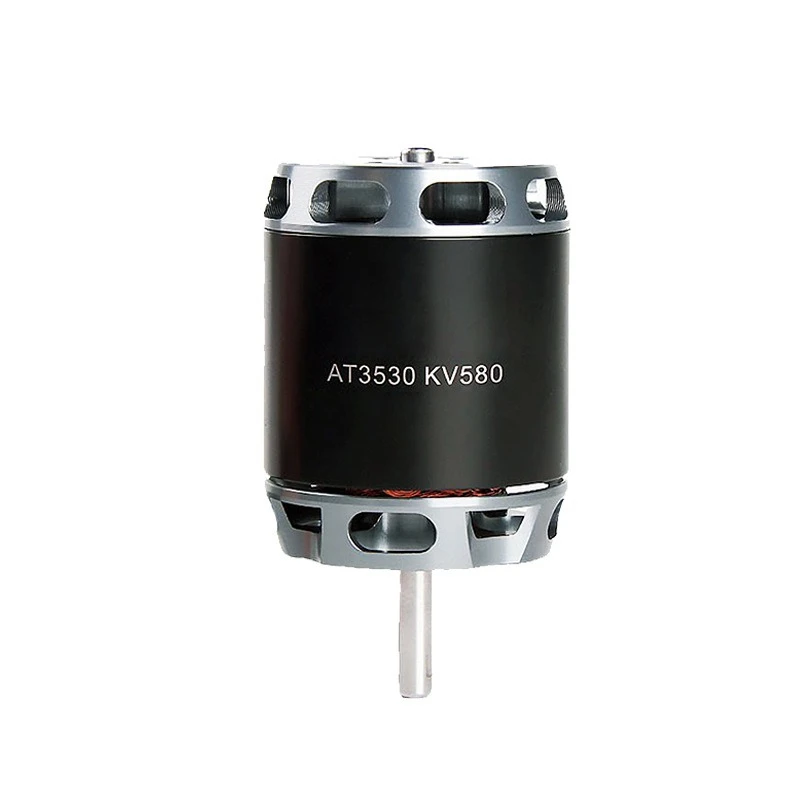 High efficiency drone multi-rotor motor brushless DC