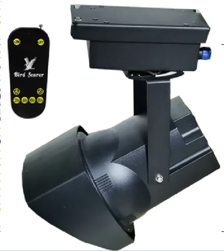 Professional top Quality Motion Bird Repeller Laser Light for outdoor and Indoor