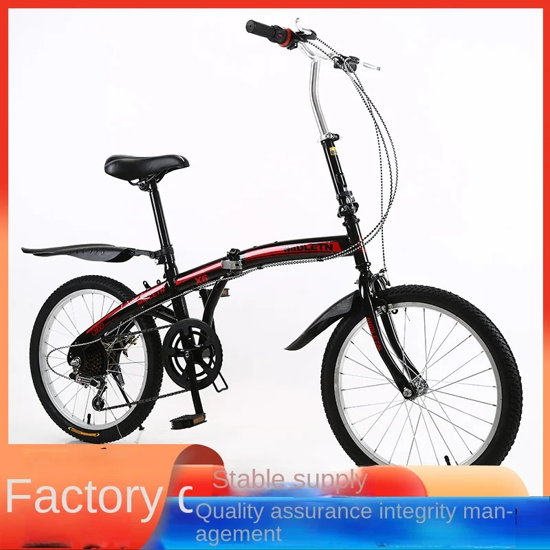 SKIG Folding Bike for Adult, Folding Bike, Shock Absorption, Outdoor, 6 Speed, 20 in, Factory Direct Supply