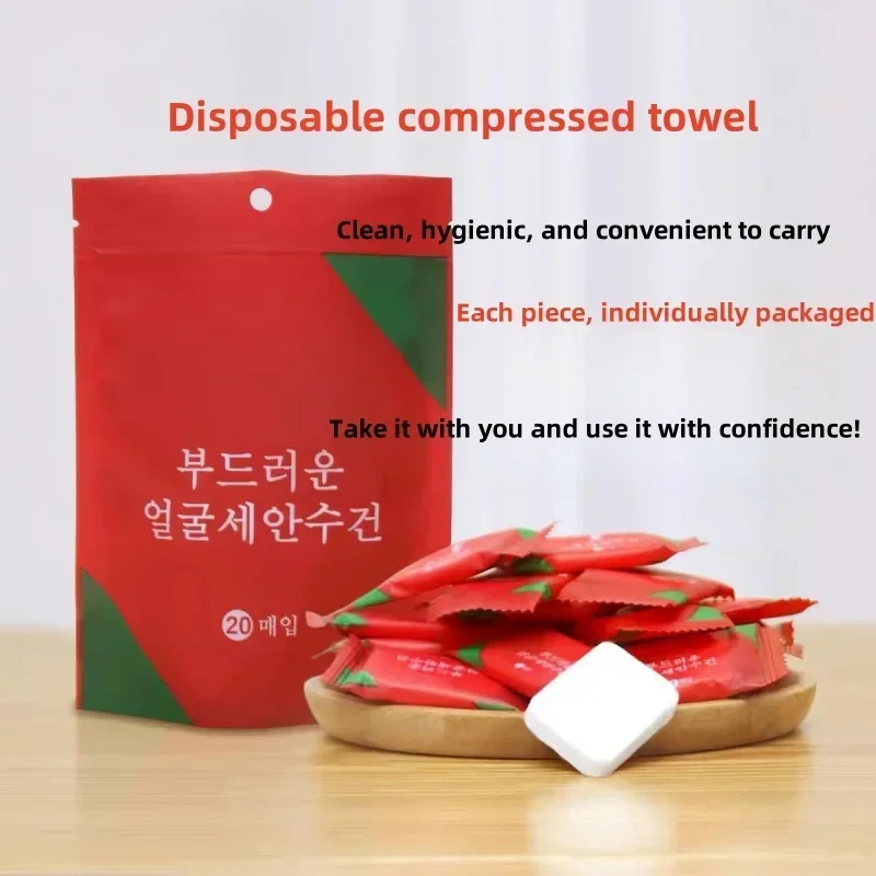 Disposable household compressed towel, cotton face towel, portable independent packaging, travel makeup removal and cleaning