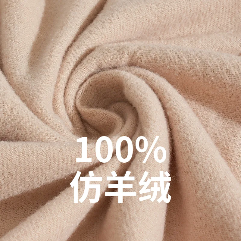 헤드 캡 허거 토크 스톡킹 워치 겨울용 따뜻한 단색 모조 캐시미어 스카프 크로스보더 도매 8M112