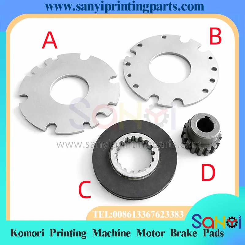 Komori L40 S40 Lifting Motor Brake Pads For Printing Machine Parts