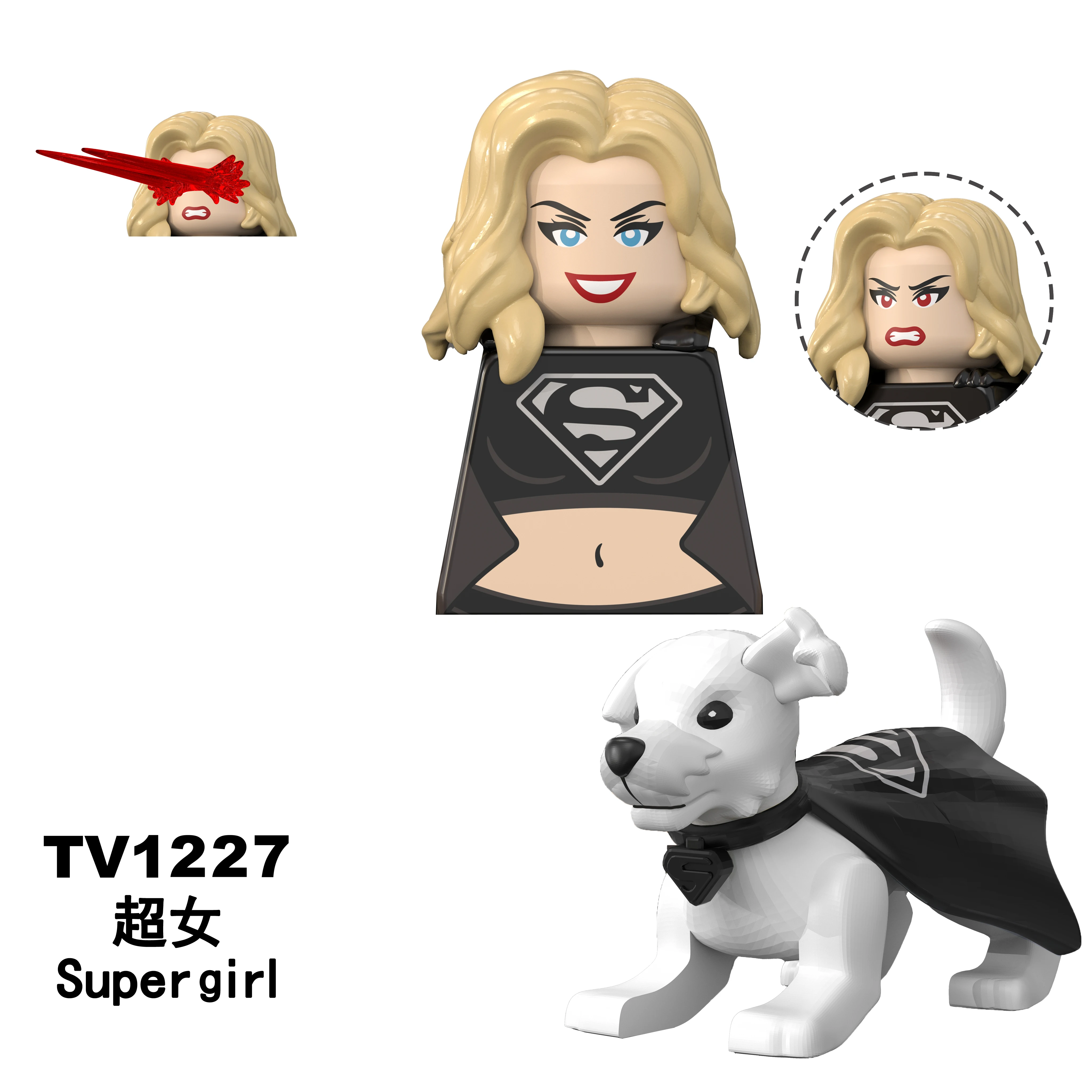 DC Superhero Mini Blocks 3