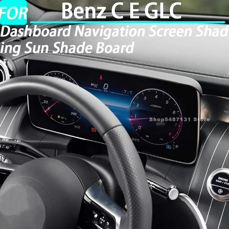 

Солнцезащитный экран для навигационного дисплея приборной панели автомобиля для Mercedes-Benz C, E, GLC, аксессуары для интерьера 2022 2023 2024 2025