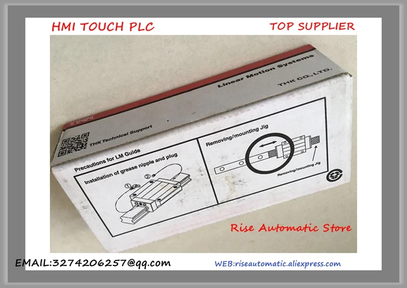 Neue Originallager HSR20 Box HSR20R1SS (GK) Block