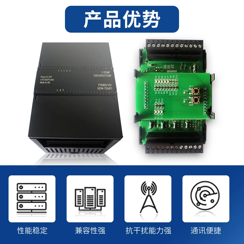 Modbus Temperature Thermistor Acquisition Module 5-way Transmission Converter Pt100pt1000RS485