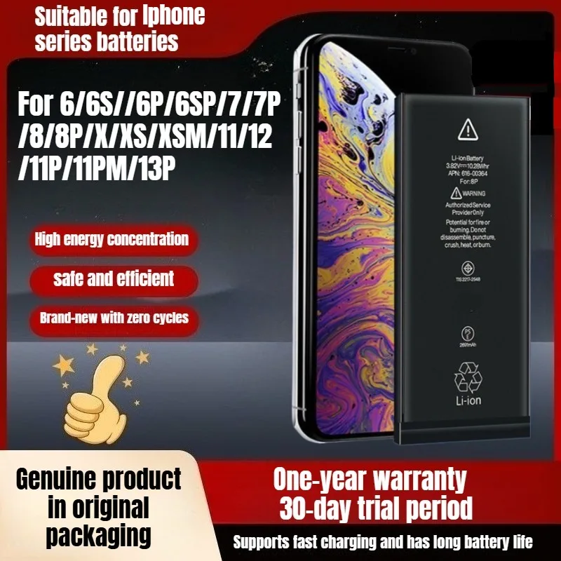 

Genuine lithium-ion battery, suitable for Apple 6s/7 mobile phone battery 8iPhoneX/11/12/XSMAX large capacity XR/XS/11/13pro