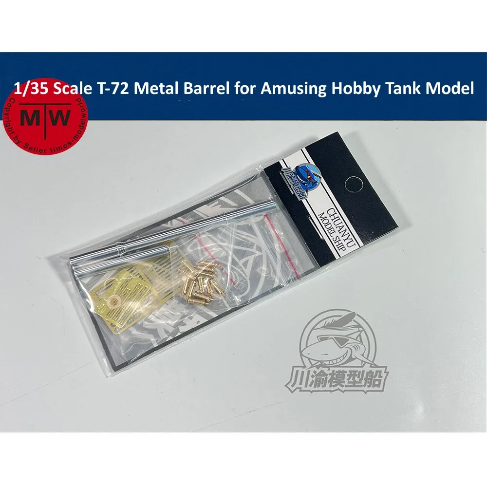 1/35 Scale T-72 Metal Barrel Shell Kit for Amusing Hobby Tank Model CYT184