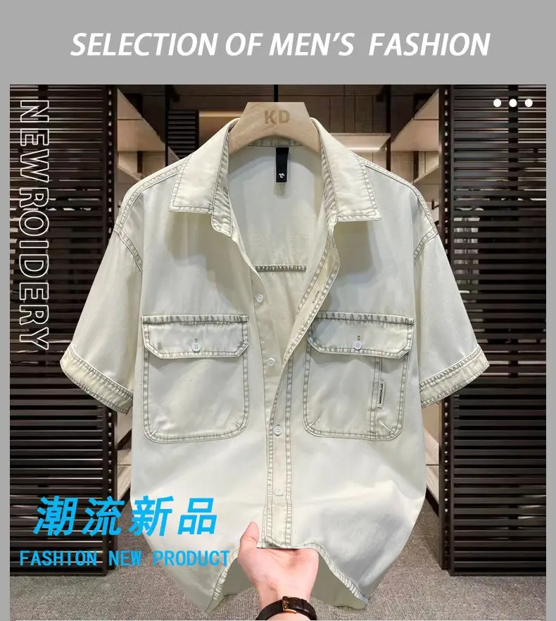 2024 new men\'s shirt summer pure cotton denim short-sleeved shirt T-shirt casual loose hawaiian shirt streetwear men\'s clothing