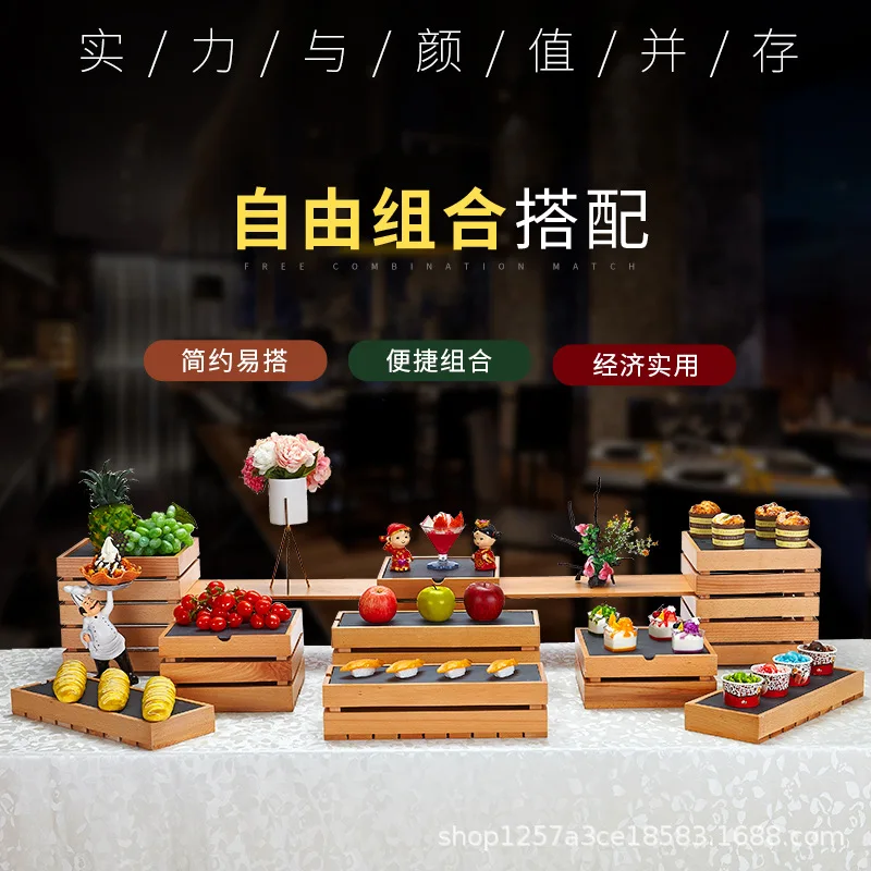 Chinese-style wooden snack stand Fashion hotel banquet dessert table Display Buffet Cold meal Tea break Set table Fruit plate
