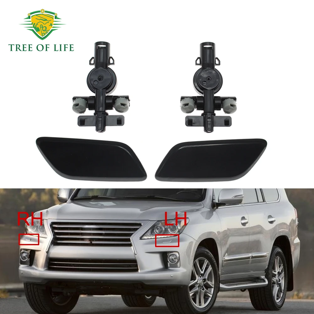 For Lexus LX570 LX-570 2012 2013 2014 2015 New Front Bumper Headlight Lamp Washer Spray Cleaning Actuator Nozzle Cover Cap
