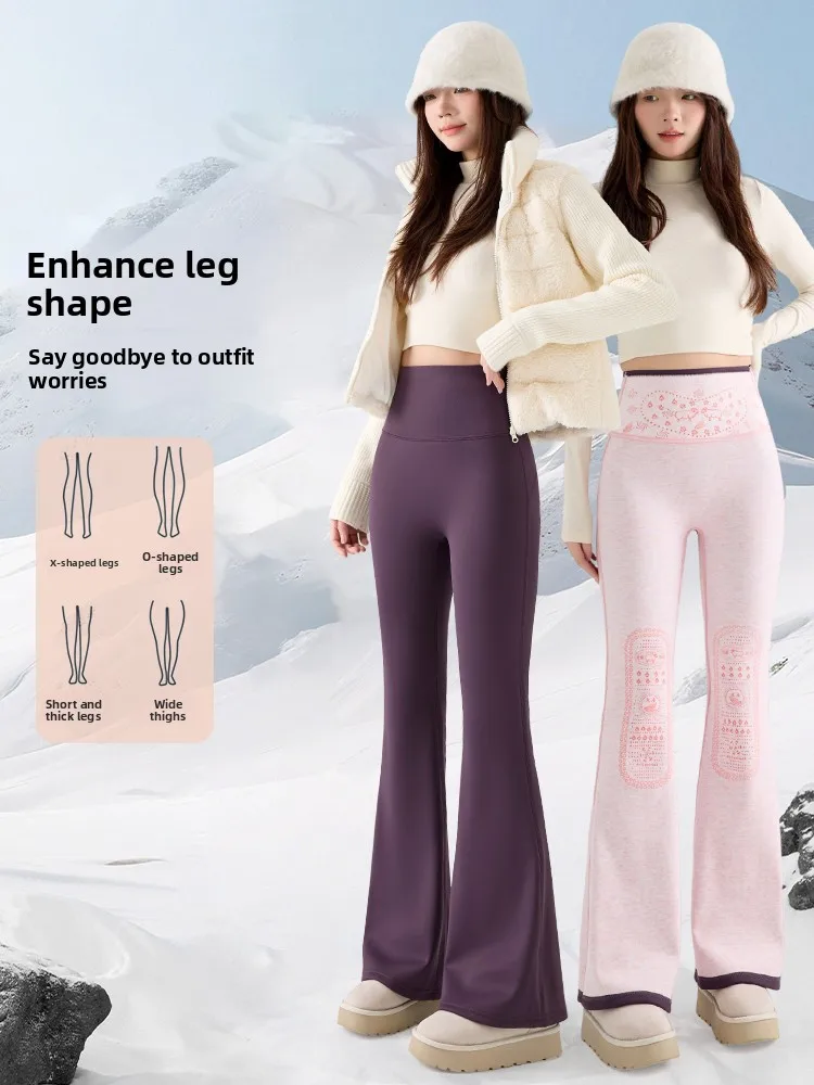 Thiened Yoga Pants Women's High Waist Butt Lifting Micro Flared Base Layer Pants Casual Long Pants Nylon Spandex Blend