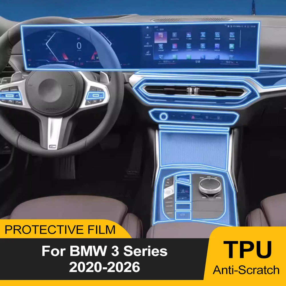 Car PPF Protector Film for BMW 3 Series G20 G21 2020-2026 Interior Pre Cut Transparent TPU Navigation Gear Panel Center Console