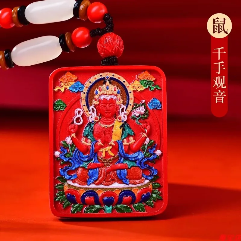 

Women's Cinnabar Necklace,Men's Twelve Zodiac Eight Great Guardian Deities Thangka Pendant Accessory，fashion Jewelry