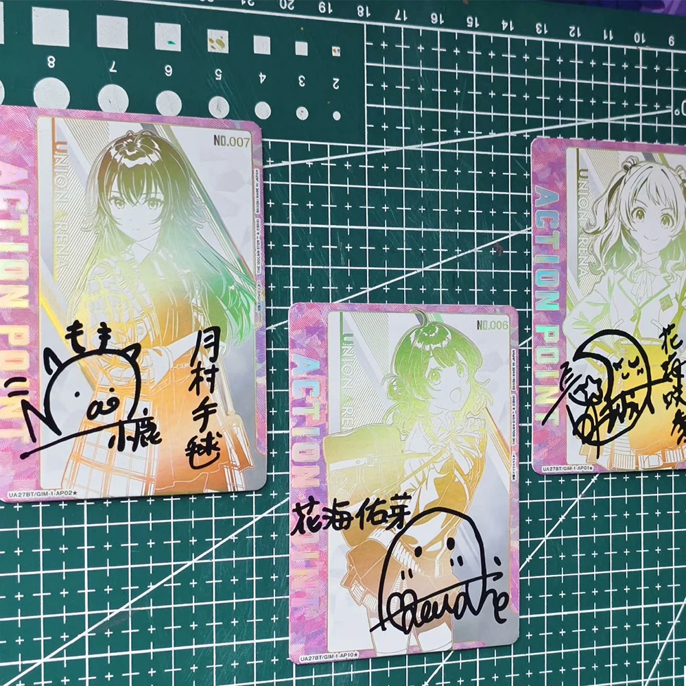 Gakuen Idolmaster UA UNION ARENA Collection Card Bronzing Signature Card Textured Ume Hanami Kotone Fujita Saki Hanami Gifts