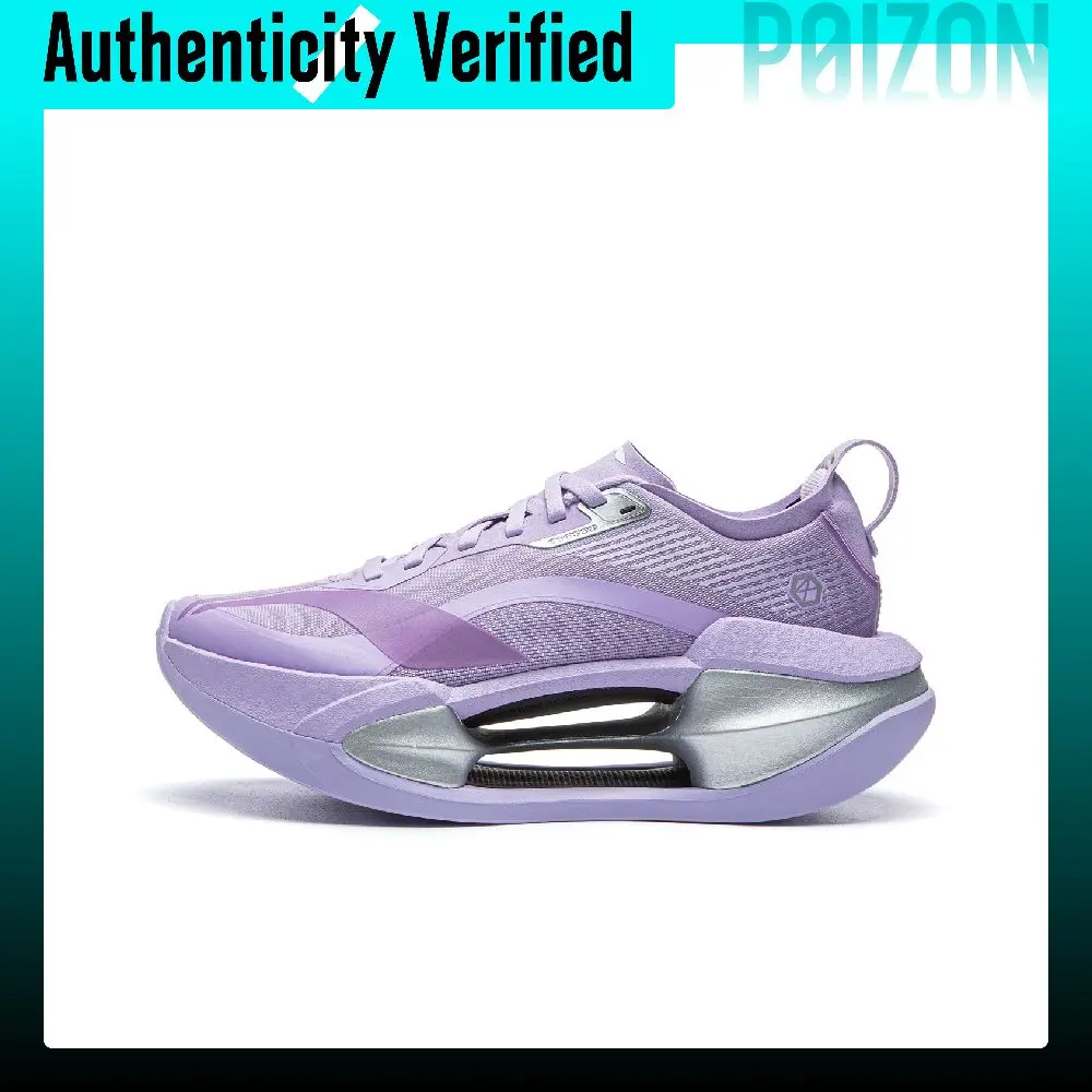 Li-Ning Shadow 4 Essential Running Shoes Women's Low-top Breeze Purple ARRW008-15