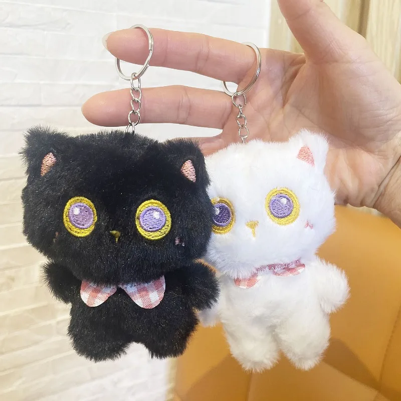 

Милый плюшевый брелок-котик Кавай, мягкая игрушка, приз из автомата с игрушками, подарок для девочек