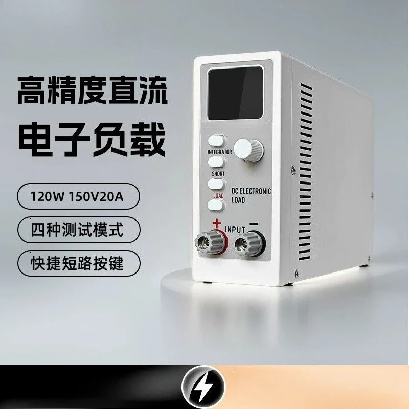DC Electronic Load Tester DH‑801 120W Power Supply Voltage Current Detector Testing Instrument For Power Performance Check