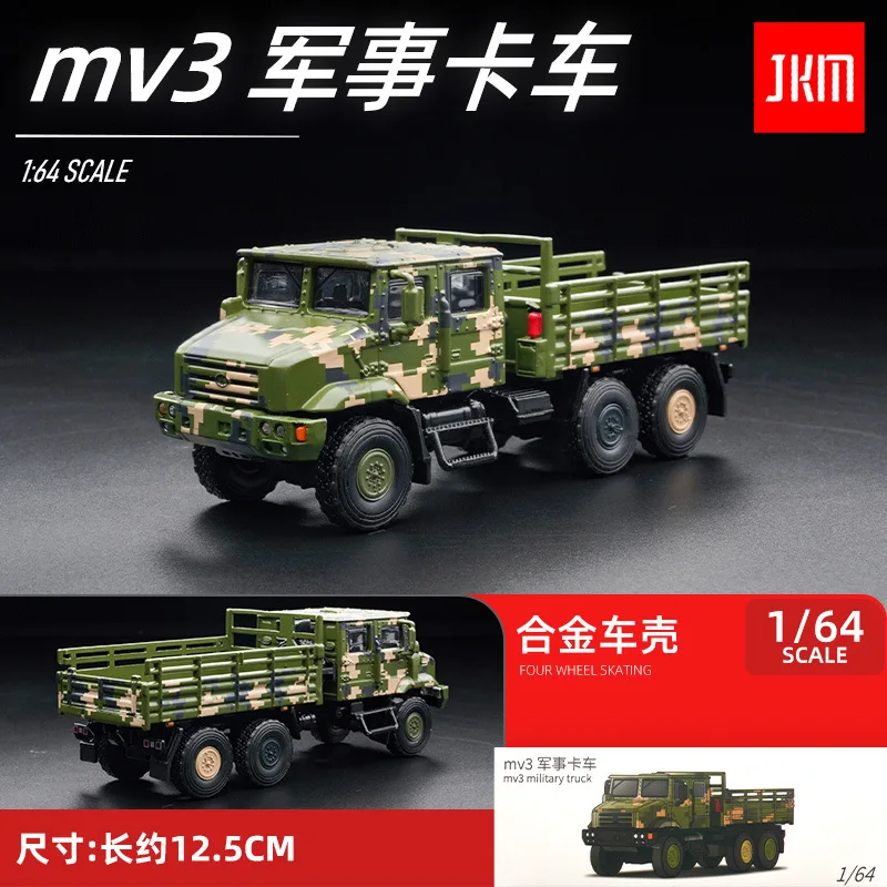 JKM 1/64 Liberation Truck MV3 military alloy model simulation small scale car model decoration miniature model