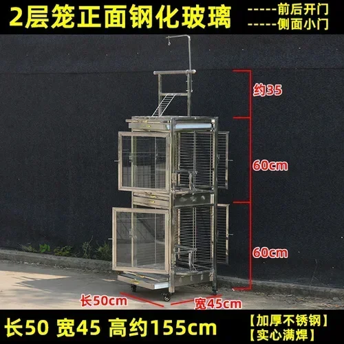 Stainless Steel Bird Cage Tiger Skin Xuanfeng High-End Thickening Encryption Villa Parrot Cage Outdoor Display Large Cage