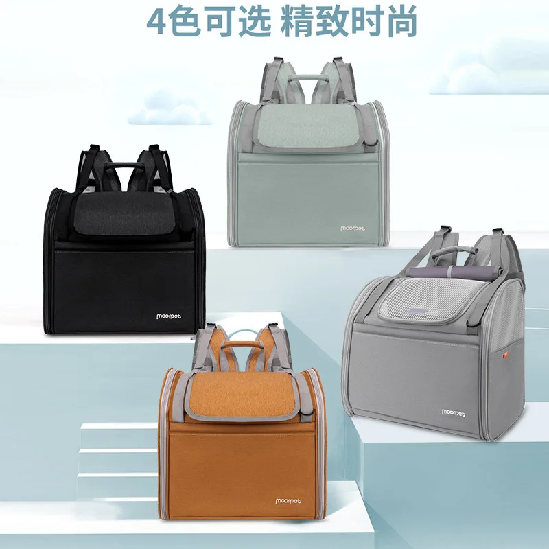 

Рюкзак для домашних животных в японском и корейском стиле, рюкзак для кошек, дышащая сумка через плечо с затемнением, сумка для кошек, товары для домашних животных