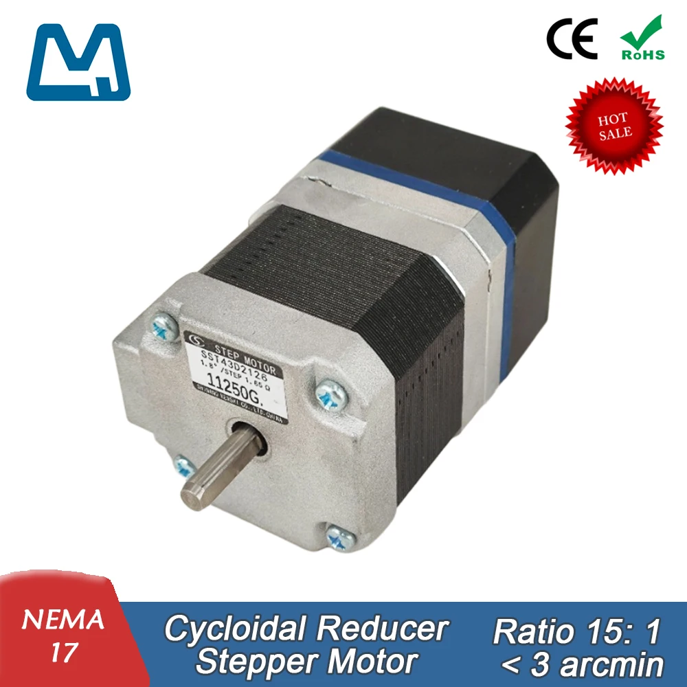 TS42 Cycloidal Reducer Nema17 Stepper Motor Ratio 15:1 Low backlash High Efficiency Low Noise