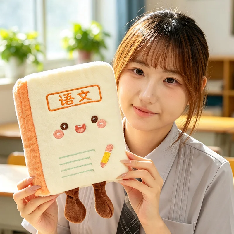 Cute Book Shaped Plush Pillow Chinese Math English Textbook Stuffed Doll Soft Cushion Kawaii Sofa Decor Back To School Gift