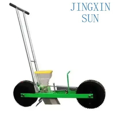 Cabbage Seeder Vegetable Precision Seeder Medicine Precision Seeder Radish Spinach Vegetable Planting Machinery