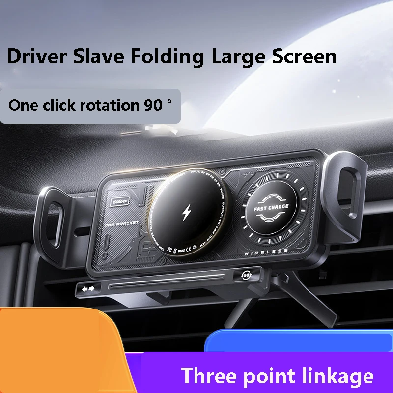 Suporte Inteligente para Celular/Tablet, Suporte Magnético para Carro, Suporte Rotativo Automático 2 em 1, Carregador Sem Fio para Carro