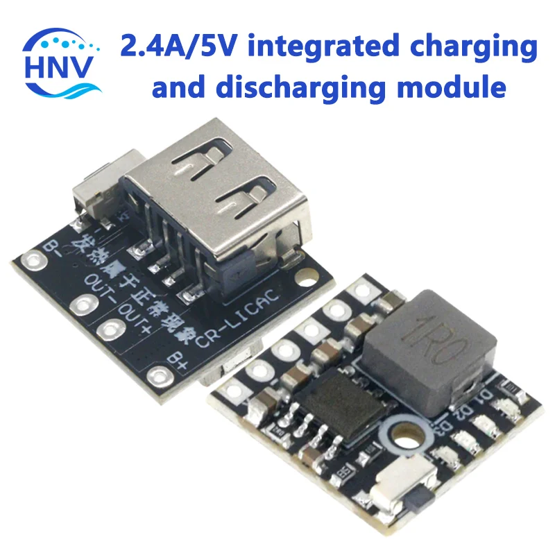 2.4A/5V Integrated … - image