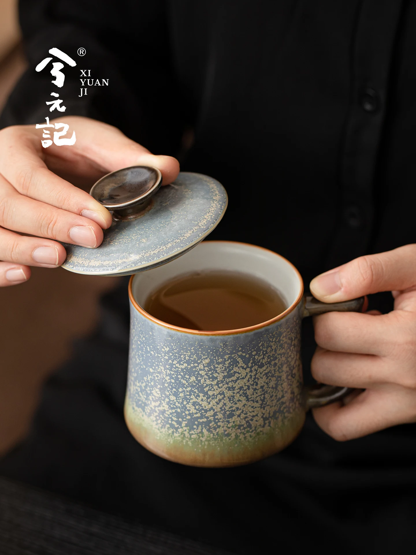 Xingxing Flambe Tea Cup High-End Personal Dedicated Office with Lid Making Household Drinking Ceramic