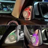 4D 回転ツイータースピーカー 7/64 色メルセデスベンツ W206 X253 W222 W205 C/E/GLC/S クラス 2015 2016-2019 車の周囲光 6
