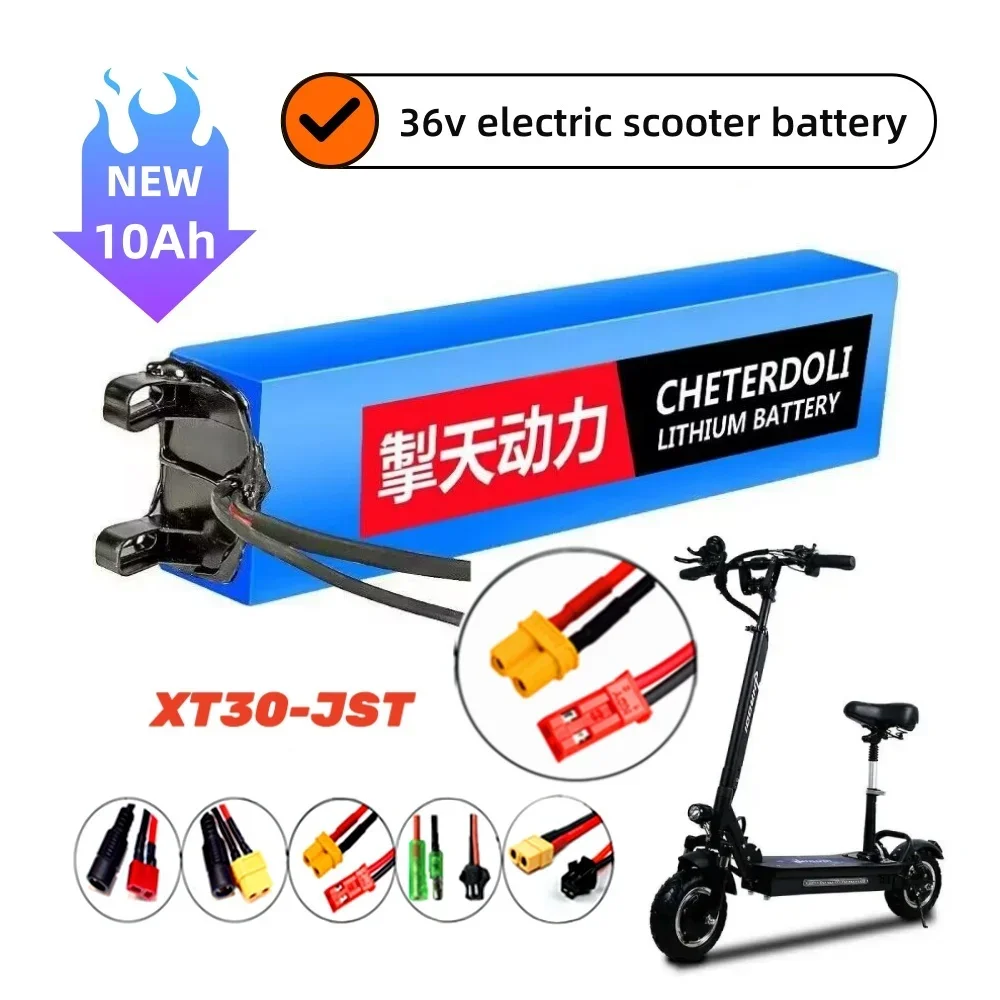 10S3P 36 В 10000 мАч 36 В электрический аккумулятор для скутера lpega 18650 литиевый M365 электрический скутер 36 В аккумулятор для скутера
