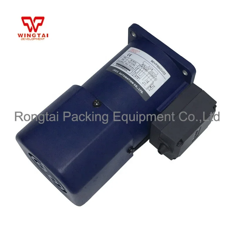 220V JSCC 90YF60GV22 Speed Regulating Electromagnetic Brake Motor For Industry