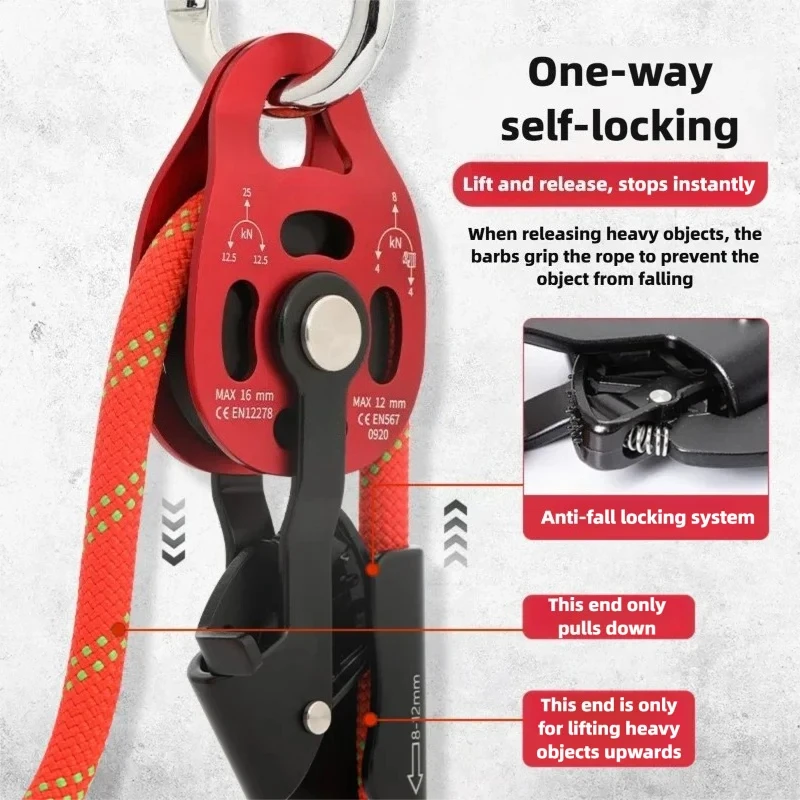 Self-Locking Lifting Pulley Block One Way Lifter Labor Saving Pulley Set Air Conditioner Lifting Tool Heavy Duty Lifting Wheel