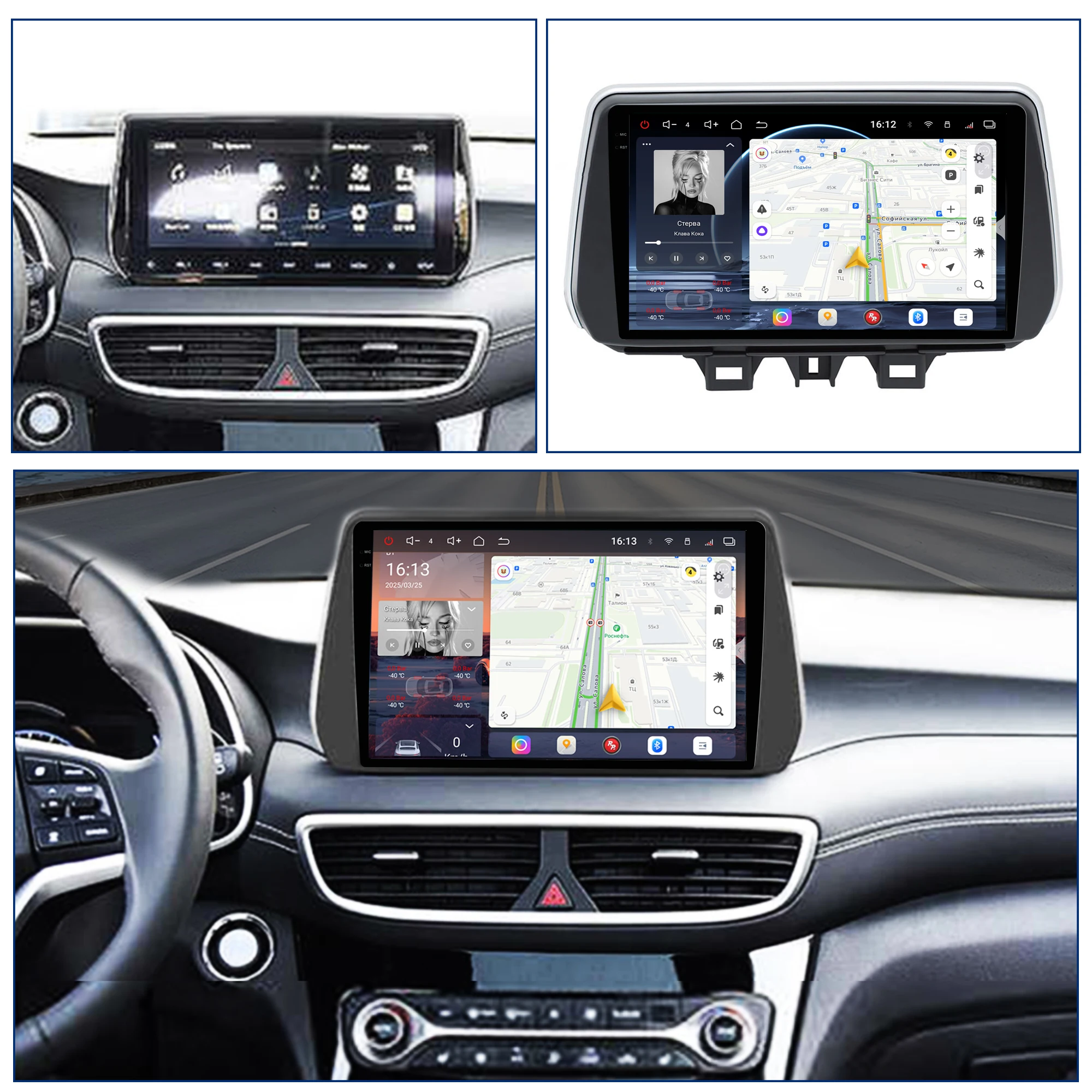 Redpower Android 850 Pro Max Multimedia Player with Crystal Sound, CarPlay Bluetooth Car Radio for Hyundai Tucson IX35 2019-2020