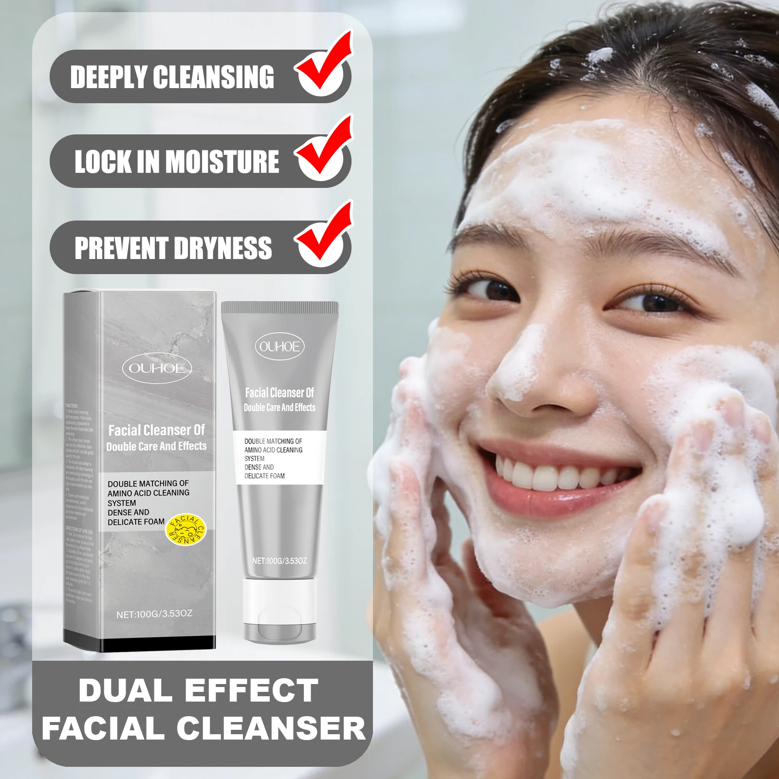 Ouhoe Dual Effect F… - image